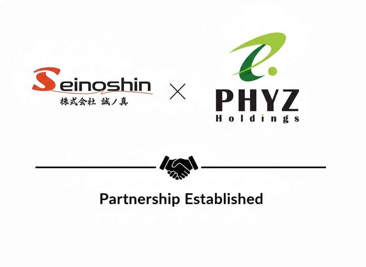 資本業務提携のお知らせ